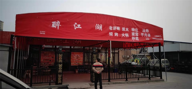 推拉棚的運(yùn)用與優(yōu)勢說明